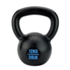 BRUTUS 26LB BELL