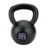 BRUTUS 44LB BELL