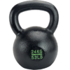 Brutus 53 lb Kettlebell